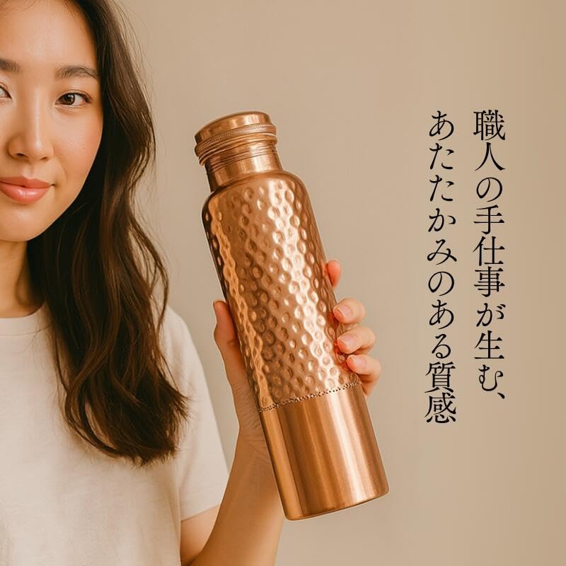 Amazon.co.jp: 安心国内発送 銅製 900ML 銅 水筒 トル
